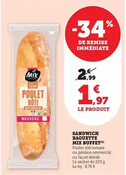 E.Leclerc Kaltbach - onctueux et corsé offre