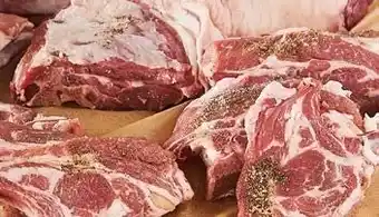 Auchan AGNEAU HALAL : QUART AVANT offre