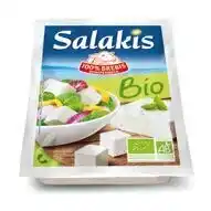 Auchan BON PLAN SUR LA GAMME SALAKIS offre