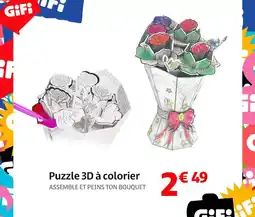 Copra Yoplait - faior offre