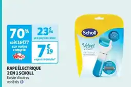 Auchan SCHOLL Rape électrique 2 en 1 offre