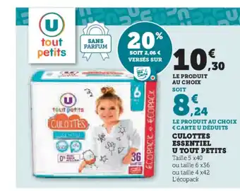 Hyper U Culottes essentiel u tout petits offre