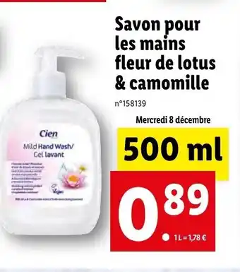 Lidl Savon Pour Les Mains Fleur de Lotus offre