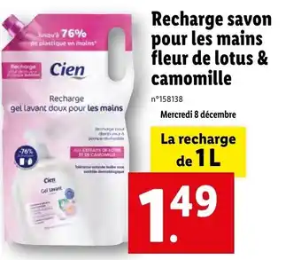 Recharge Savon Pour Les Mains