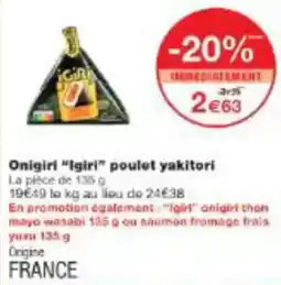 Monoprix Onigiri "igiri" poulet yakitori offre