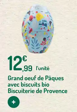 Botanic Grand oeuf de pâques avec biscuits bio biscuiterie de provence offre