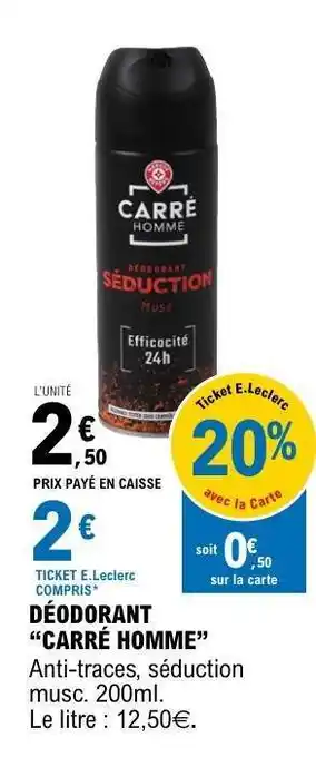 E.Leclerc DÉODORANT “CARRÉ HOMME” offre