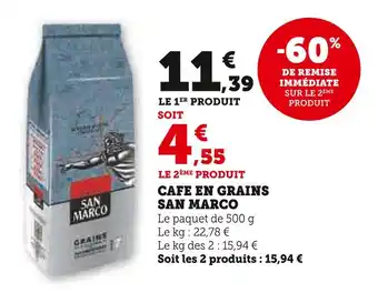Super U SAN MARCO Cafe en grains offre