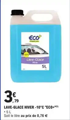 E.Leclerc L'Auto 10°c eco+ offre