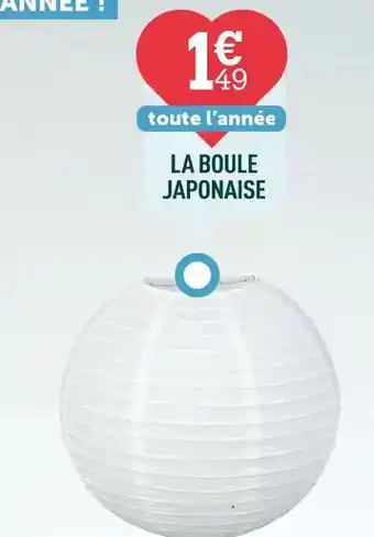 Centrakor La boule japonaise offre