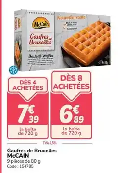 Hyper U Saint jean - pates fraiches offre