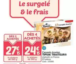 Hyper U Maître coq - coq'ailes offre