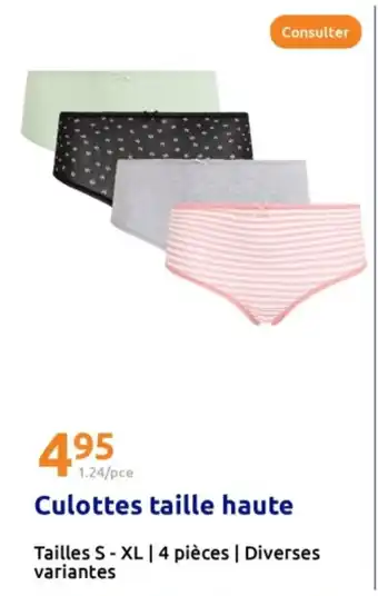 Action Culottes taille haute offre