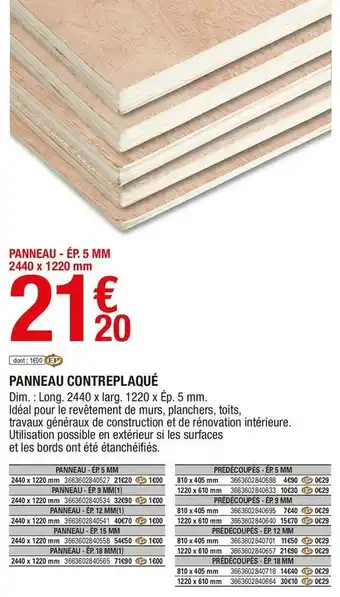 Brico Dépôt Panneau contreplaqué offre