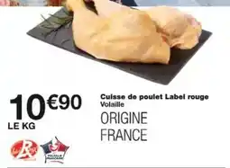 Norma Moustiqueire de porte offre