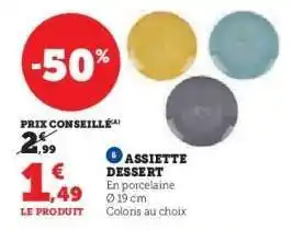 Hyper U Assiette Dessert offre