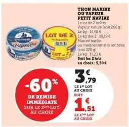 Hyper U THON MARINE OU VAPEUR PETIT NAVIRE offre