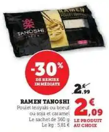 U Express Ramen Tanoshi offre