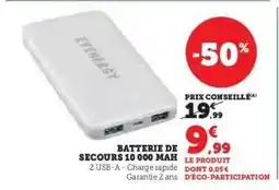 Hyper U Batterie de secours 10 000 mAh offre