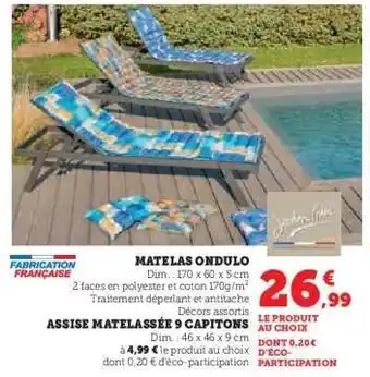 Hyper U MATELAS ONDULO offre