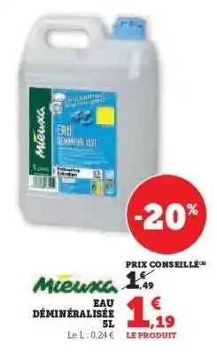 Hyper U Eau déminéralisée 5L offre