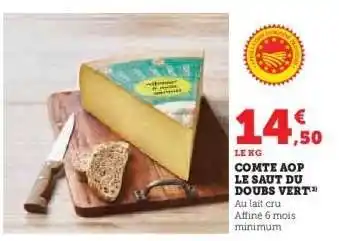 Hyper U Comté AOP Le Saut du Doubs Vert offre