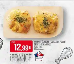 Match Cuisse de poulet désossée marinée offre