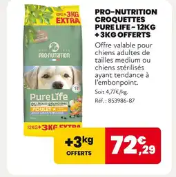 Animalis PRO-NUTRITION Croquettes Pure Life – 12kg + 3kg offerts offre