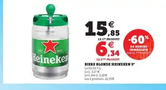 Super U Biere blonde heineken offre