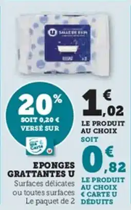 Hyper U Eponges grattantes u offre