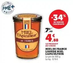Hyper U Miel de france liquide miel l'apiculteur offre