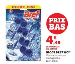 Hyper U Blocs bref wc offre