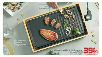 Gifi Plancha Grill En Bambou offre