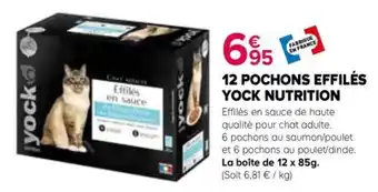 Kiriel 12 pochons effilés yock nutrition offre