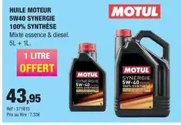 Autobacs Essence - huile 5w40 synergie 100% synthèse offre