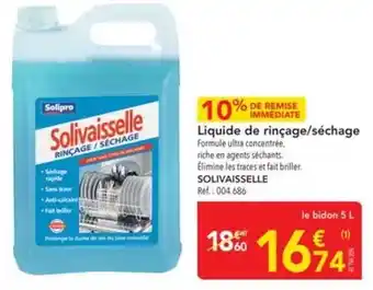 METRO SOLIPRO Liquide de rinçage/séchage offre