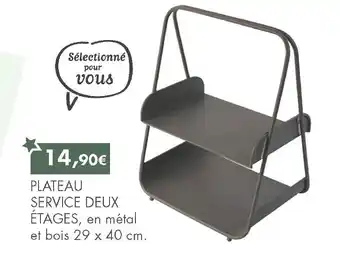 E.Leclerc Plateau service deux étages offre
