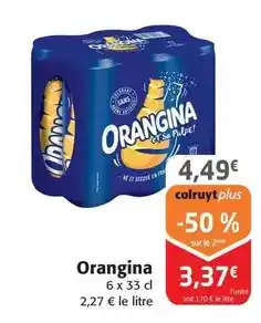 Bureau Vallée Canon - cartouche ca pg575 bk 6,2ml offre