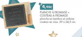 E.Leclerc Planche à fromage + couteau à fromage offre