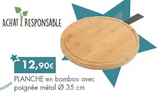 E.Leclerc Planche offre