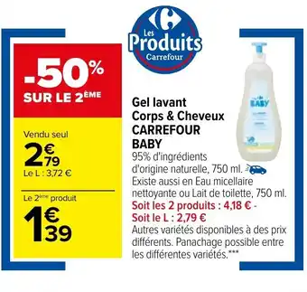 Carrefour Gel Lavant Corps & Cheveux offre
