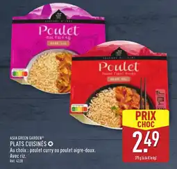 ALDI Asia green garden plats cuisines offre
