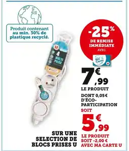 Hyper U U Selection de blocs prises offre