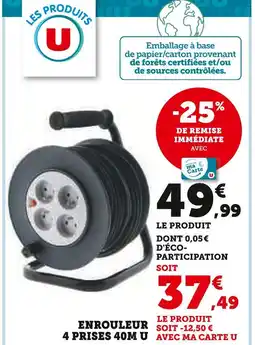 Hyper U U Enrouleur 4 prises 40m offre