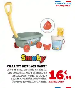 Hyper U SMOBY Chariot de plage garni offre