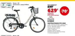 Hyper U TVT Velo electrique TVT E-Way offre