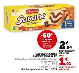 Super U Gateau marbre savane brossard offre