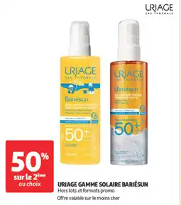 Auchan Uriage gamme solaire bariésun offre