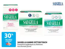 Auchan Saugella gamme cotton touch offre