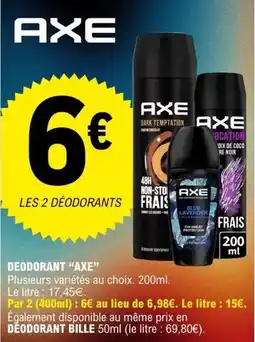 Shopix Filet de protection cultures 10m offre